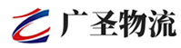 广州到中卫物流公司